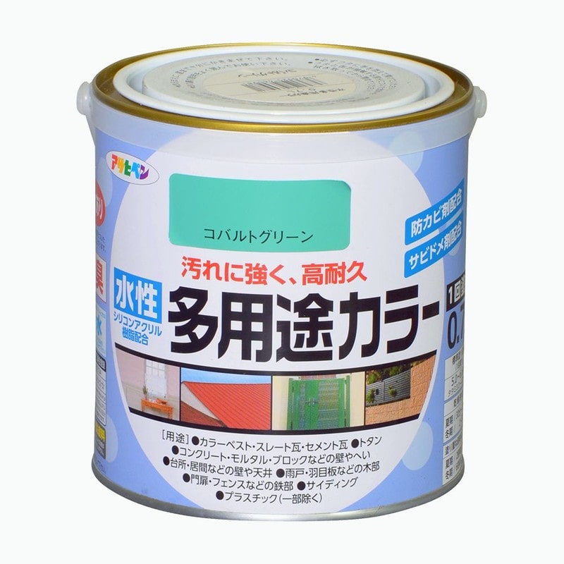 アサヒペン 9016783 水性多用途カラー 0.7L コバルトグリーン 1個（ご注文単位1個）【直送品】