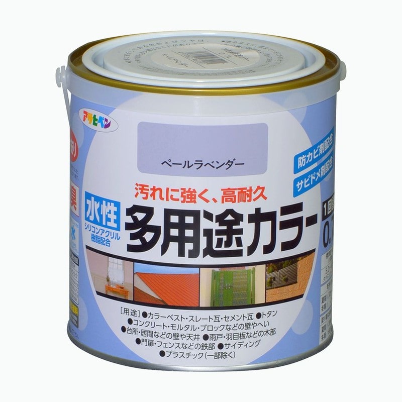 アサヒペン 9016785 水性多用途カラー 0.7L ペールラベンダー 1個（ご注文単位1個）【直送品】