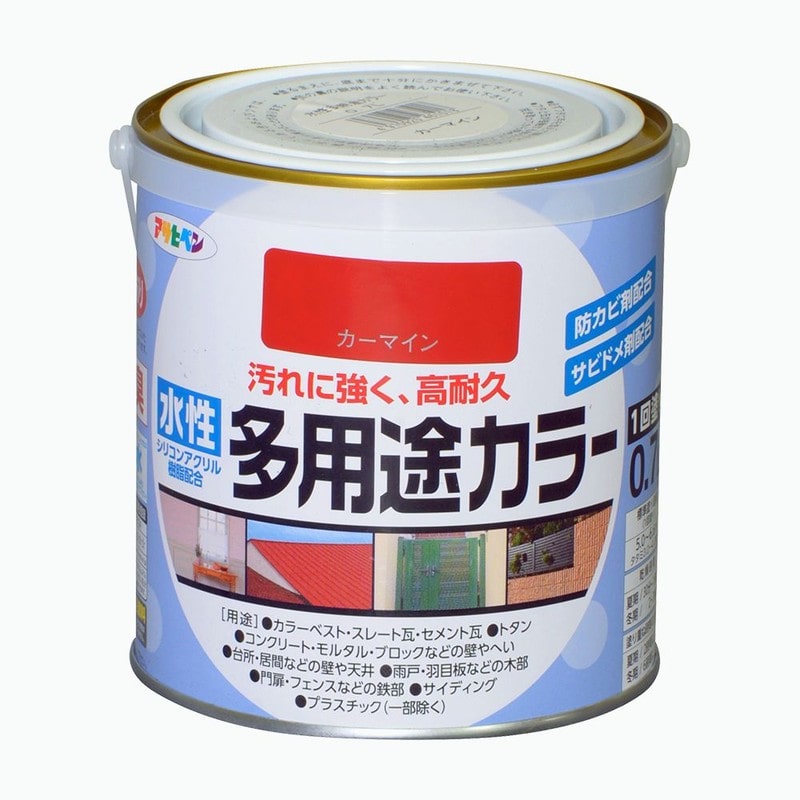 アサヒペン 9016786 水性多用途カラー 0.7L カーマイン 1個（ご注文単位1個）【直送品】