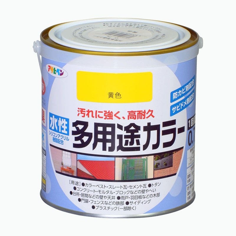 アサヒペン 9016789 水性多用途カラー 0.7L 黄色 1個（ご注文単位1個）【直送品】
