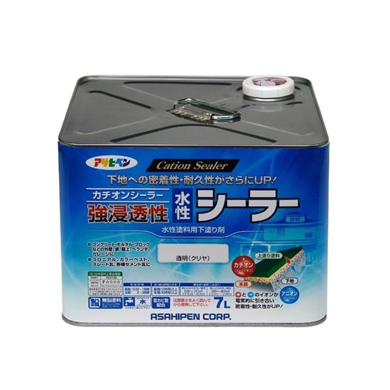 アサヒペン 9016870 強浸透性水性シーラー 7L 透明 クリヤ 1個（ご注文単位1個）【直送品】
