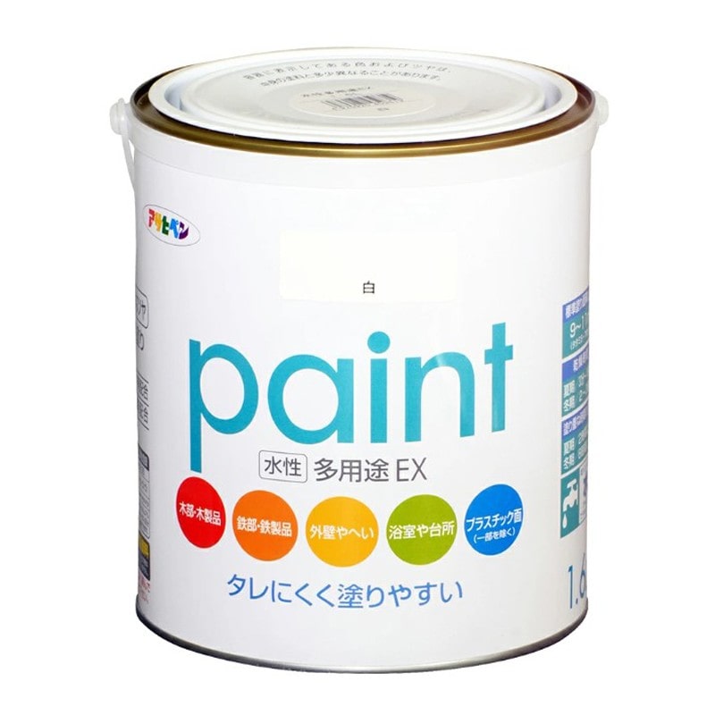 アサヒペン 9017335 水性多用途EX 1.6L 白 1個（ご注文単位1個）【直送品】