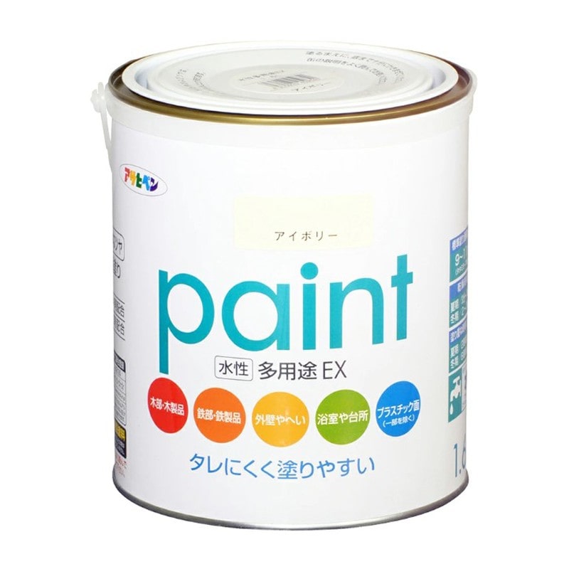アサヒペン 9017338 水性多用途EX 1.6L アイボリー 1個（ご注文単位1個）【直送品】