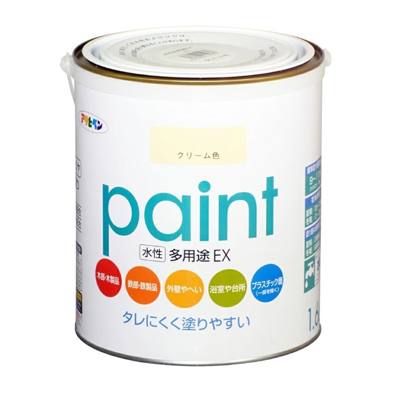 アサヒペン 9017339 水性多用途EX 1.6L クリーム色 1個（ご注文単位1個）【直送品】