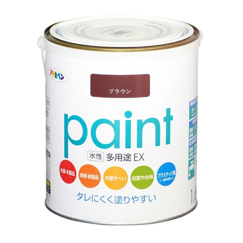 アサヒペン 9017342 水性多用途EX 1.6L ブラウン 1個（ご注文単位1個）【直送品】