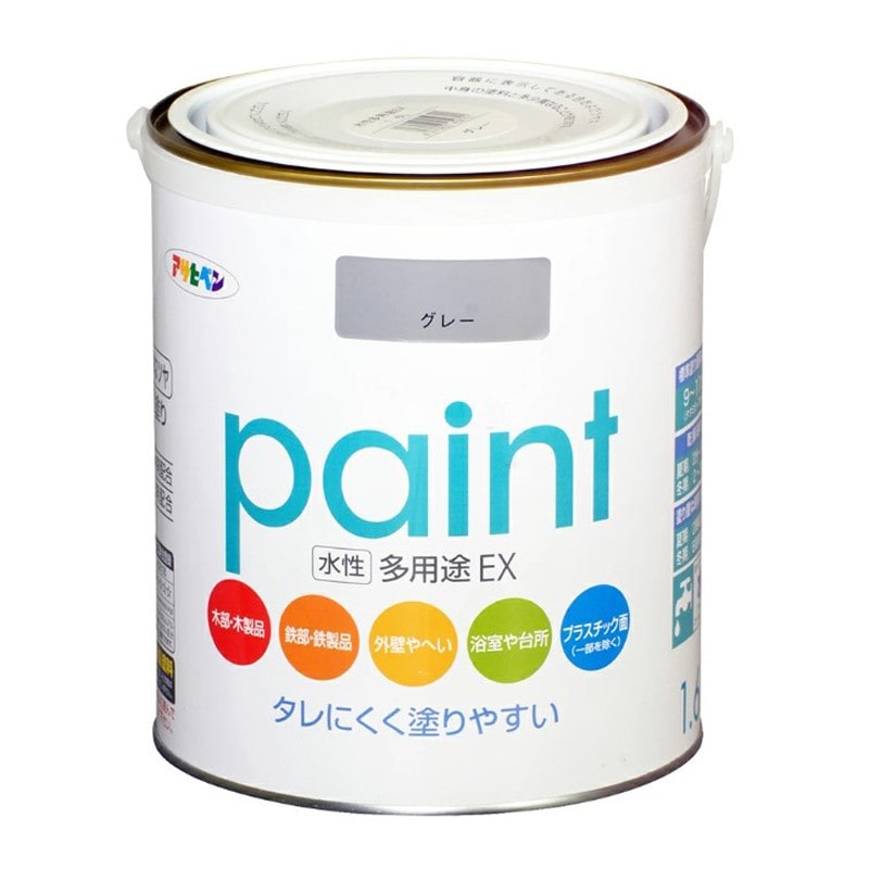 アサヒペン 9017344 水性多用途EX 1.6L グレー 1個（ご注文単位1個）【直送品】
