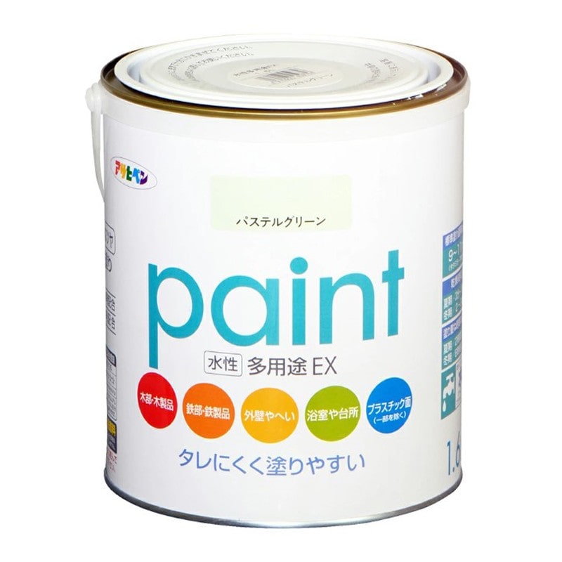 アサヒペン 9017349 水性多用途EX 1.6L パステルグリーン 1個（ご注文単位1個）【直送品】