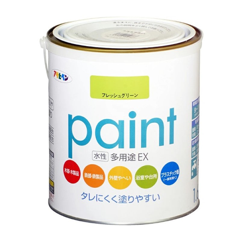 アサヒペン 9017350 水性多用途EX 1.6L フレッシュグリーン 1個（ご注文単位1個）【直送品】