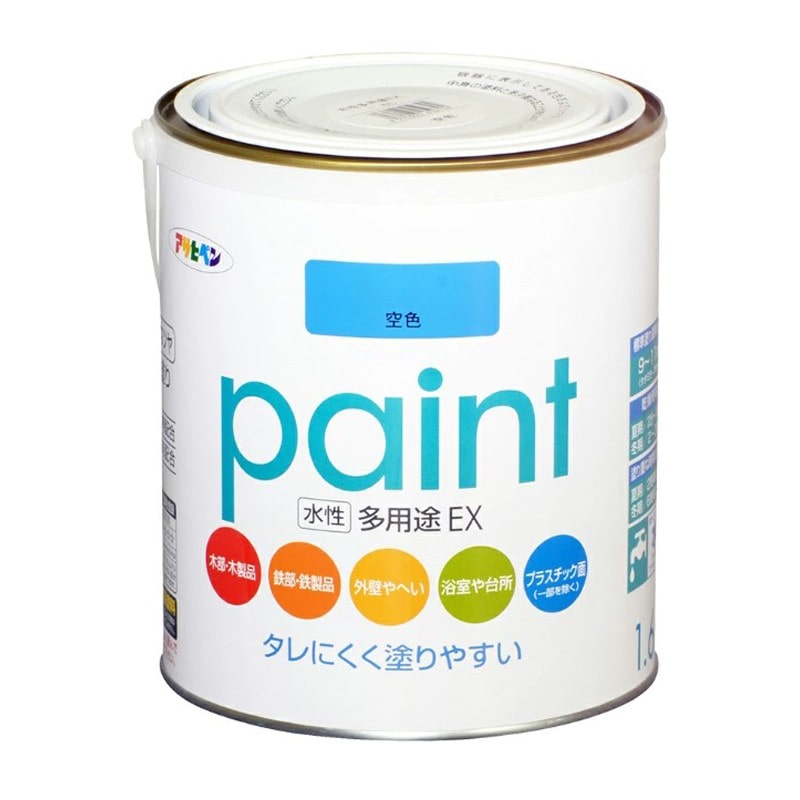 アサヒペン 9017353 水性多用途EX 1.6L 空色 1個（ご注文単位1個）【直送品】
