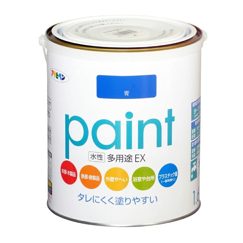 アサヒペン 9017354 水性多用途EX 1.6L 青 1個（ご注文単位1個）【直送品】