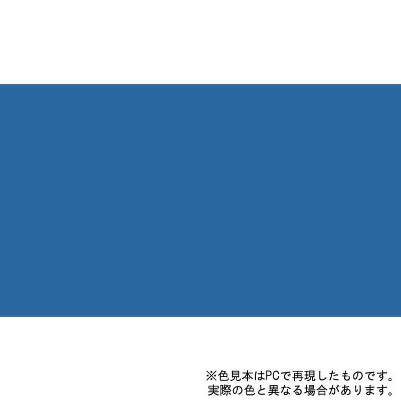 アサヒペン 9017821 油性高耐久鉄部用 1/12L 空色 1個(ご注文単位1個)【直送品】