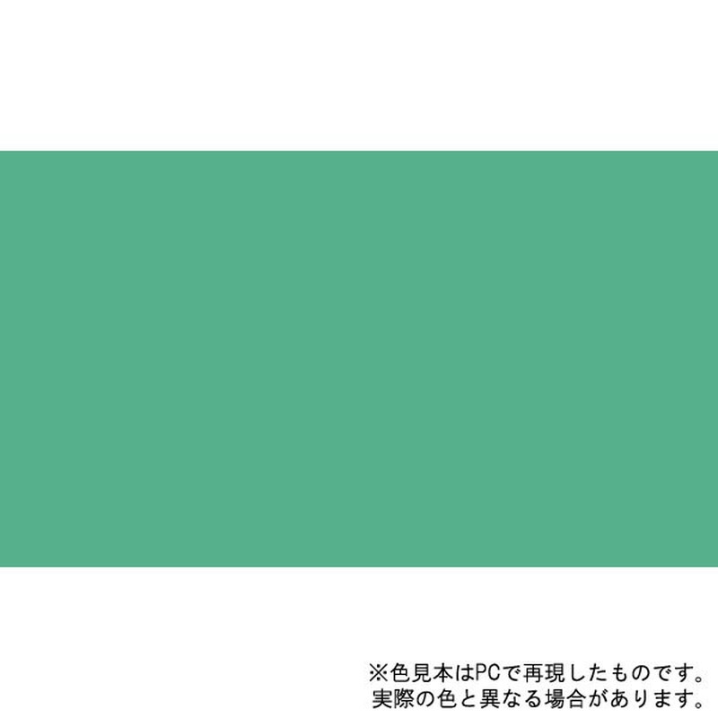 アサヒペン 9017822 油性高耐久鉄部用 1/12L ライトグリーン 1個（ご注文単位1個）【直送品】