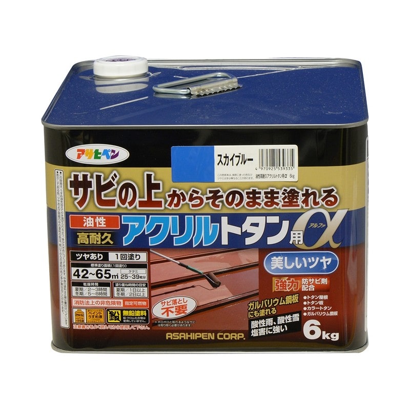 アサヒペン 9018279 油性高耐久アクリルトタン用α 6KG スカイブルー 1個（ご注文単位1個）【直送品】
