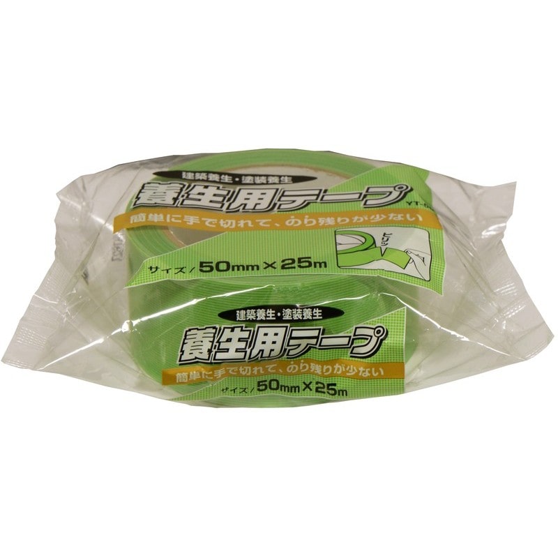 アサヒペン 9018521 AP 養生用テープ 50mm×25m YT-50 1個（ご注文単位1個）【直送品】