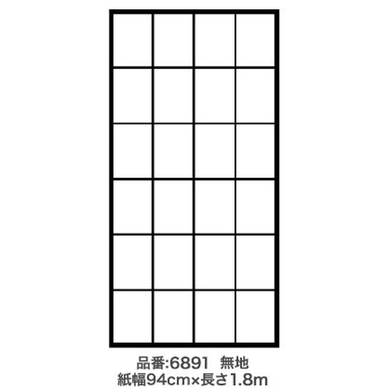 アサヒペン 9018564 APのり貼超強PC障子紙94×1.8 6891無地 #6891 1個（ご注文単位1個）【直送品】