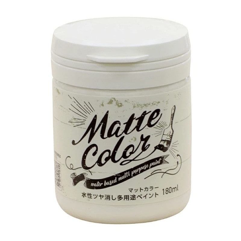 アサヒペン 9018574 水性多用途ペイントマットカラー180MLアイスWH 1個（ご注文単位1個）【直送品】