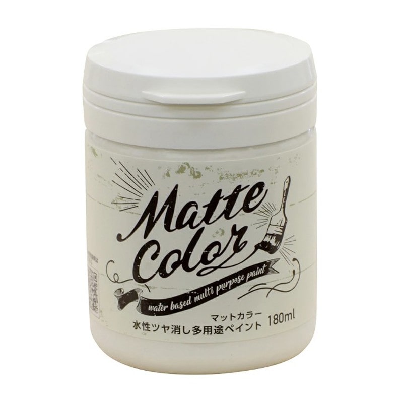 アサヒペン 9018576 水性多用途ペイントマットカラー180MLAWH 1個（ご注文単位1個）【直送品】