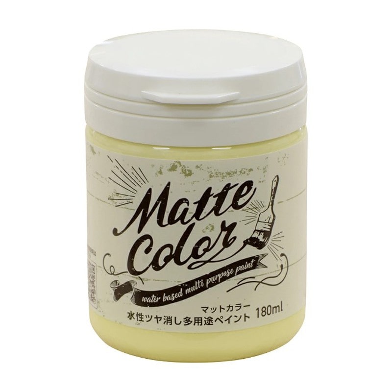 アサヒペン 9018577 水性多用途ペイントマットカラー180MLイエローC 1個（ご注文単位1個）【直送品】
