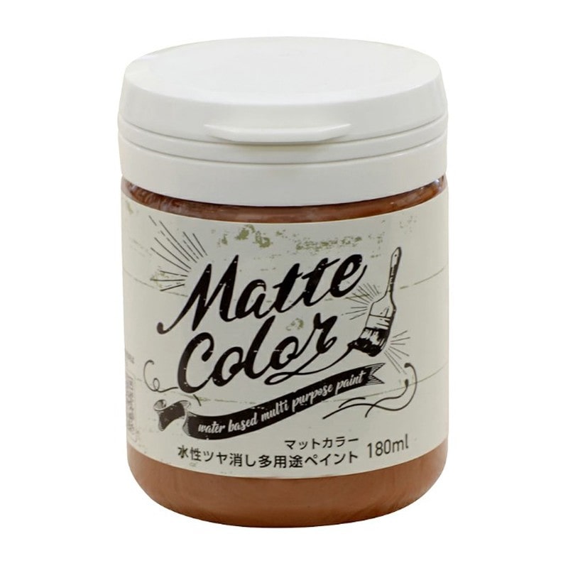 アサヒペン 9018580 水性多用途ペイントマットカラー180ML BS 1個（ご注文単位1個）【直送品】
