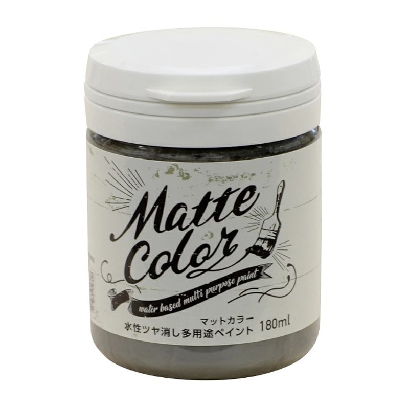 アサヒペン 9018583 水性多用途ペイントマットカラー180ML SGR 1個（ご注文単位1個）【直送品】