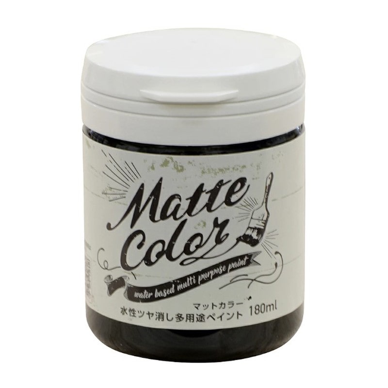 アサヒペン 9018584 水性多用途ペイントマットカラー180ML JBK 1個（ご注文単位1個）【直送品】