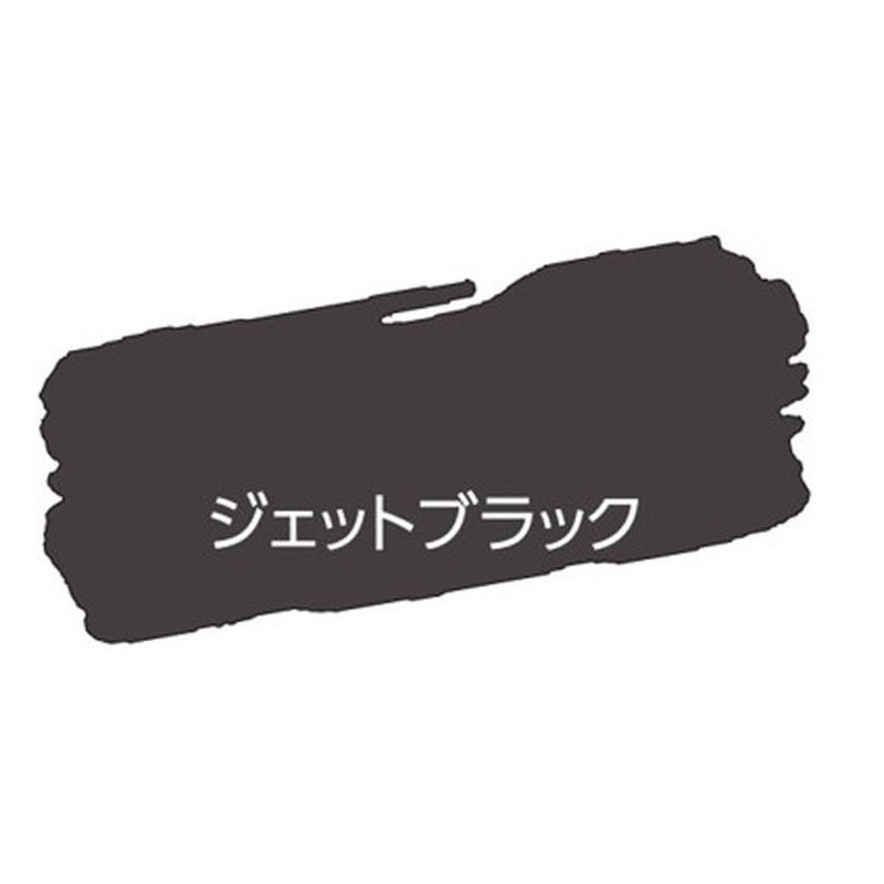 アサヒペン 9018584 水性多用途ペイントマットカラー180ML JBK 1個（ご注文単位1個）【直送品】