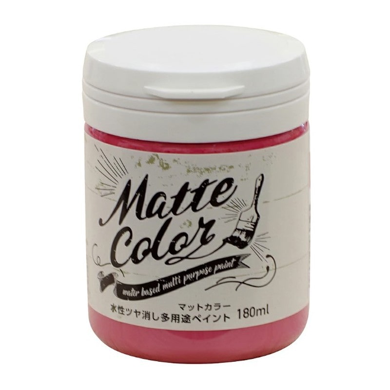 アサヒペン 9018587 水性多用途ペイントマットカラー180ML CPK 1個（ご注文単位1個）【直送品】