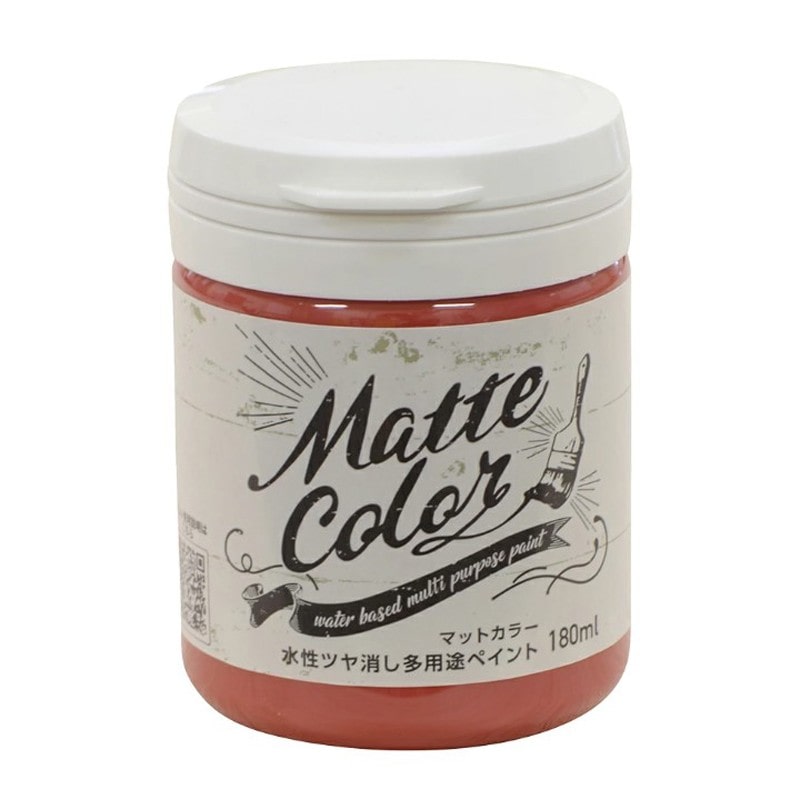 アサヒペン 9018588 水性多用途ペイントマットカラー180ML CR 1個（ご注文単位1個）【直送品】