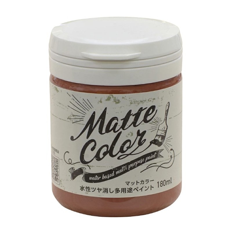 アサヒペン 9018589 水性多用途ペイントマットカラー180ML RRD 1個（ご注文単位1個）【直送品】