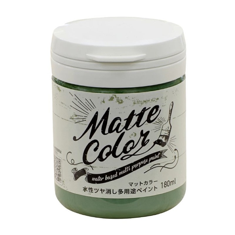 アサヒペン 9018594 水性多用途ペイントマットカラー180ML OGN 1個（ご注文単位1個）【直送品】
