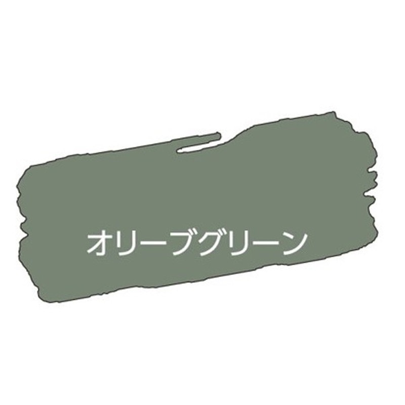 アサヒペン 9018594 水性多用途ペイントマットカラー180ML OGN 1個（ご注文単位1個）【直送品】