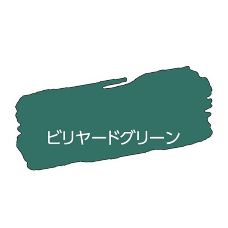 アサヒペン 9018595 水性多用途ペイントマットカラー180ML BGN 1個（ご注文単位1個）【直送品】
