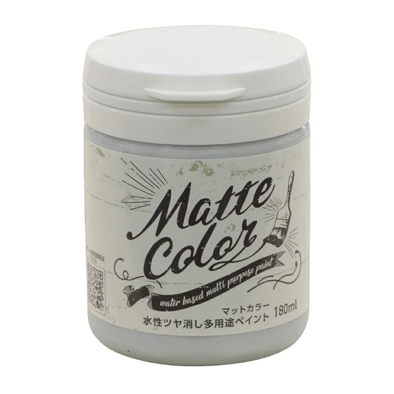 アサヒペン 9018596 水性多用途ペイントマットカラー180ML ABL 1個（ご注文単位1個）【直送品】