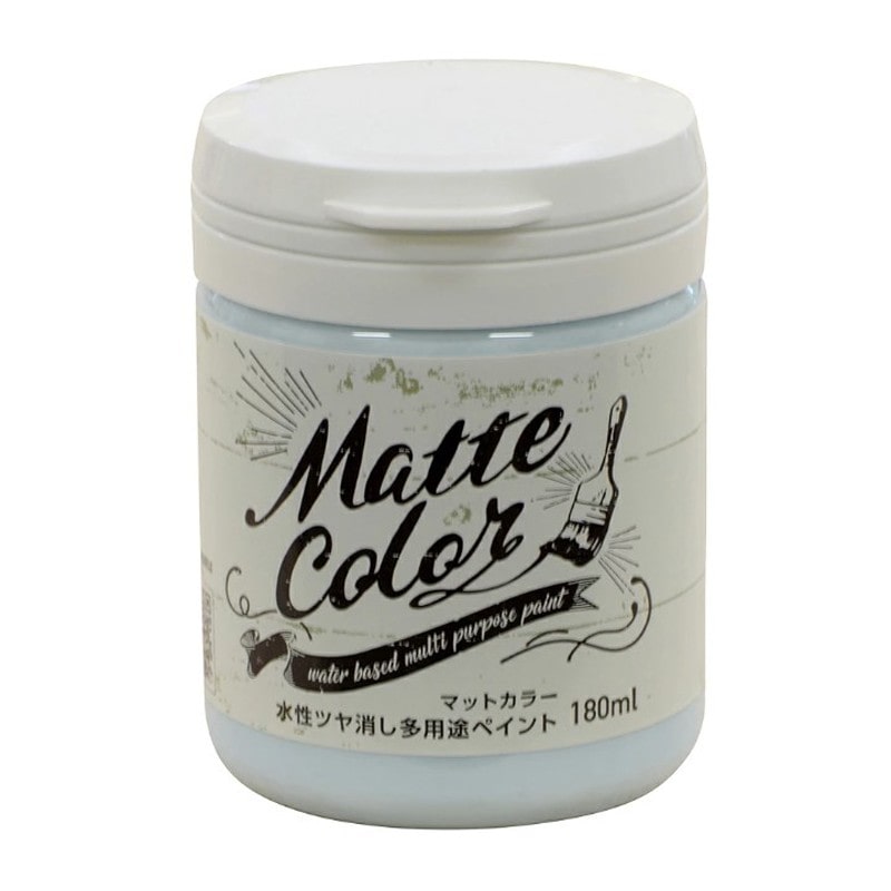 アサヒペン 9018597 水性多用途ペイントマットカラー180ML HBL 1個（ご注文単位1個）【直送品】
