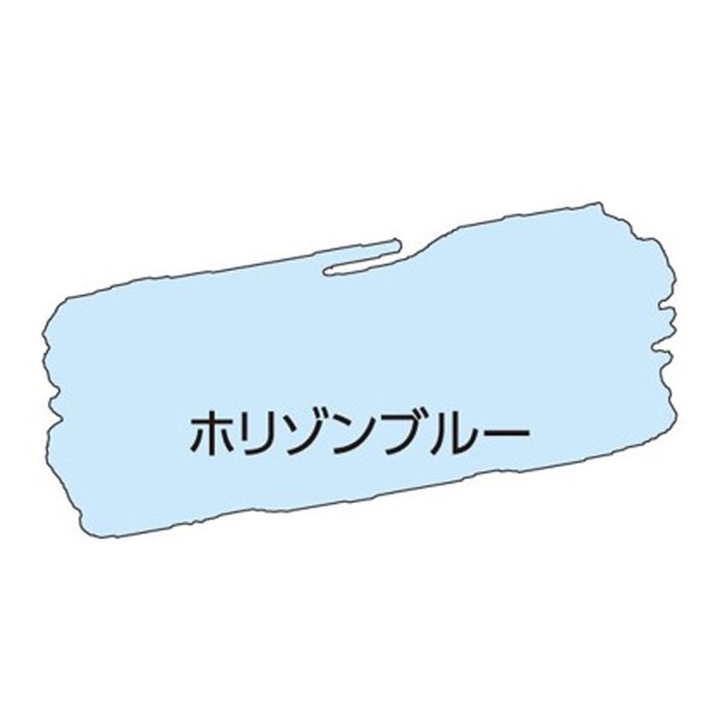 アサヒペン 9018597 水性多用途ペイントマットカラー180ML HBL 1個（ご注文単位1個）【直送品】