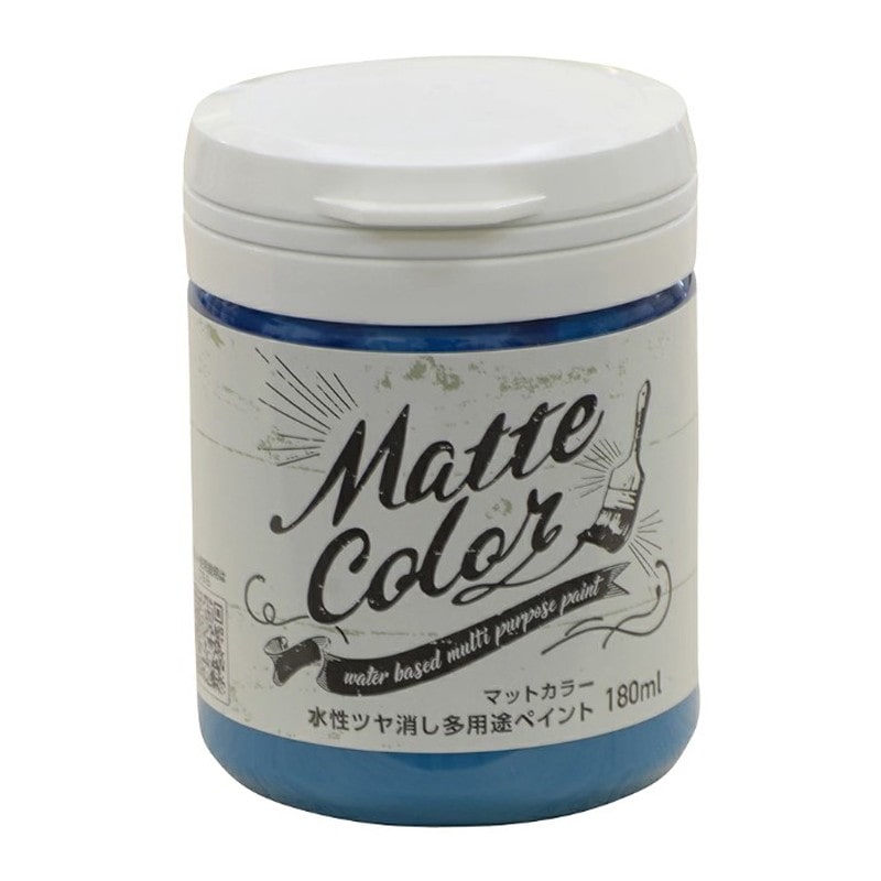アサヒペン 9018599 水性多用途ペイントマットカラー180ML PBL 1個（ご注文単位1個）【直送品】