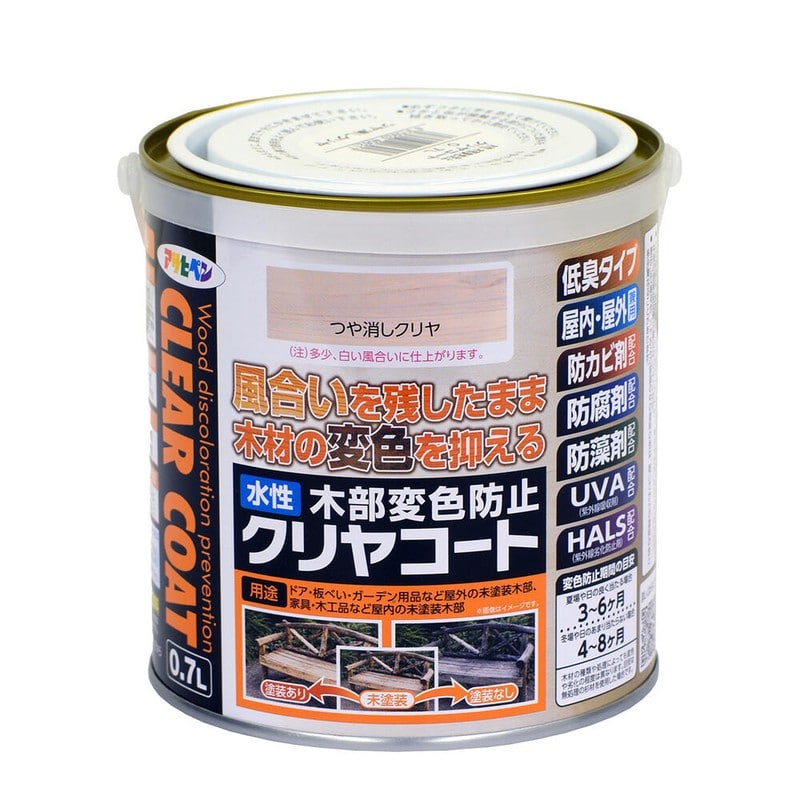 アサヒペン 9018661 AP水性木部変色防止コート 0.7L ツヤ消クリヤ 1個（ご注文単位1個）【直送品】