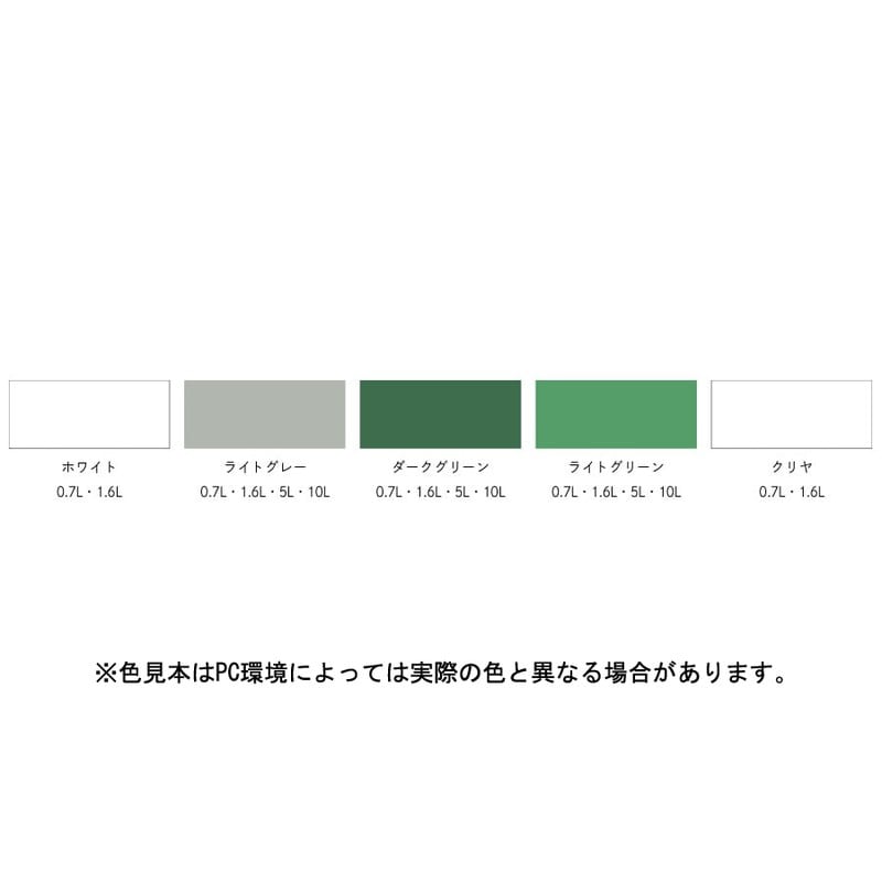 アサヒペン 9018839 AP水性コンクリート床用 1.6L クリヤ 1個(ご注文単位1個)【直送品】