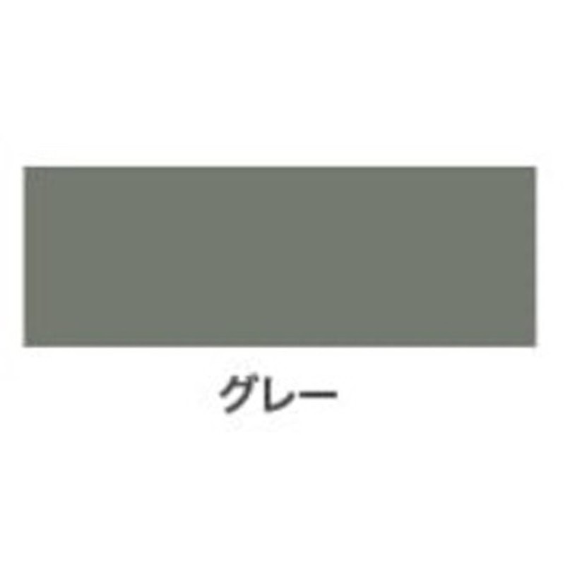 アサヒペン 9019077 油性トタン用EX 7kg グレー 1個(ご注文単位1個)【直送品】
