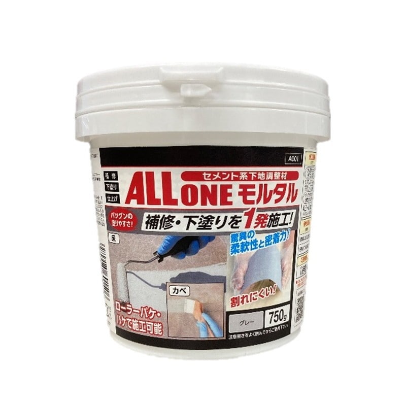 アサヒペン 9019220 AP オールワンモルタル 750g グレー 1個（ご注文単位1個）【直送品】