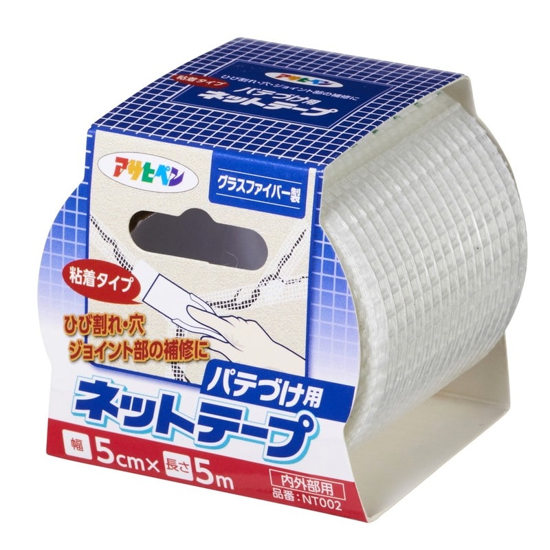 アサヒペン 9019306 粘着タイプパテづけ用ネットテープ 5×5m NT002 1個（ご注文単位1個）【直送品】