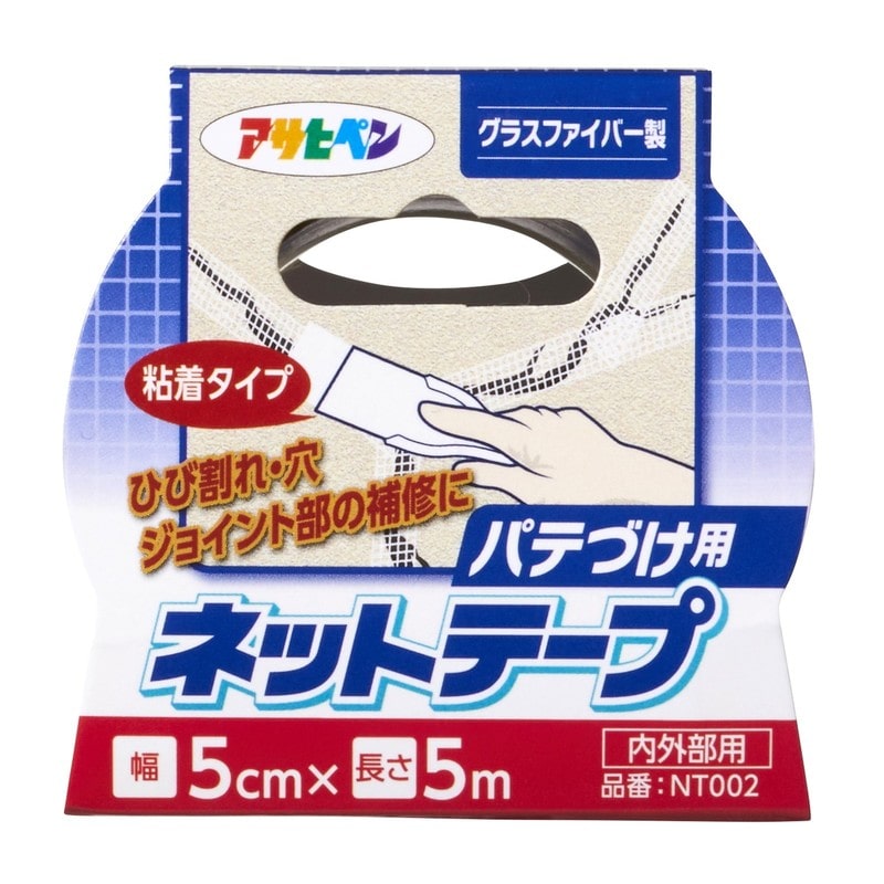 アサヒペン 9019306 粘着タイプパテづけ用ネットテープ 5×5m NT002 1個(ご注文単位1個)【直送品】
