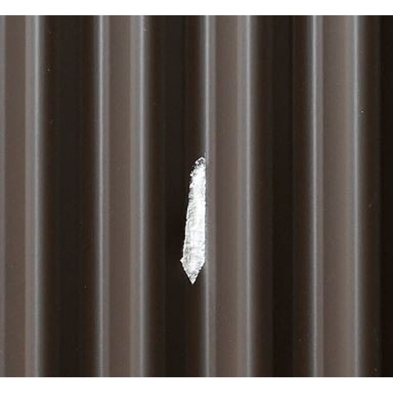 アサヒペン 9019330 ワンタッチ鉄部用補修材 200ml ホワイト 1個(ご注文単位1個)【直送品】