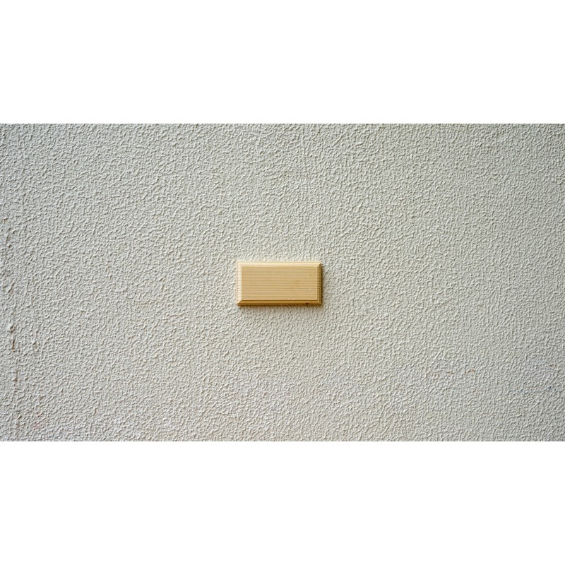 アサヒペン 9019331 ワンタッチタイル・コンクリ用接着剤200ml WH 1個（ご注文単位1個）【直送品】