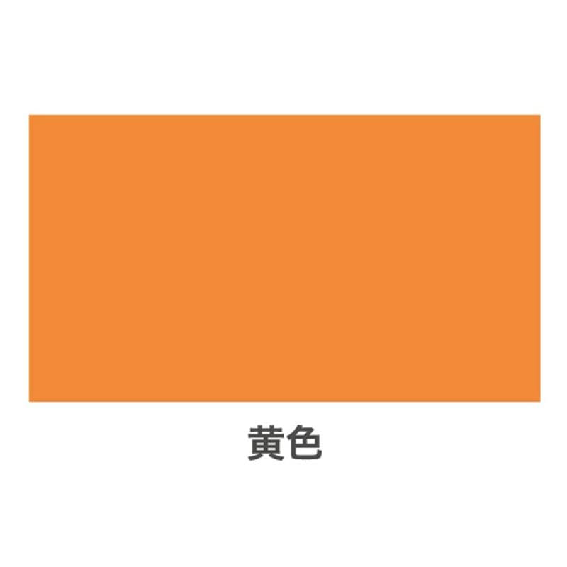 アサヒペン 9019367 道路線引き用SP極太線用 400mL 黄色 1個(ご注文単位1個)【直送品】