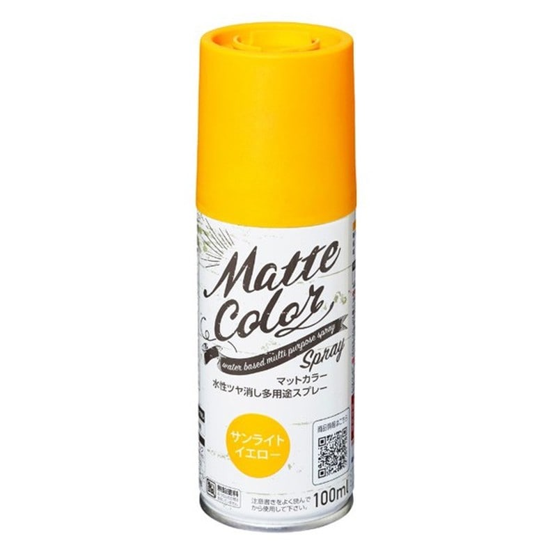 アサヒペン 9019445 水性多用途マットカラースプレー SYW 100ml 1個(ご注文単位1個)【直送品】