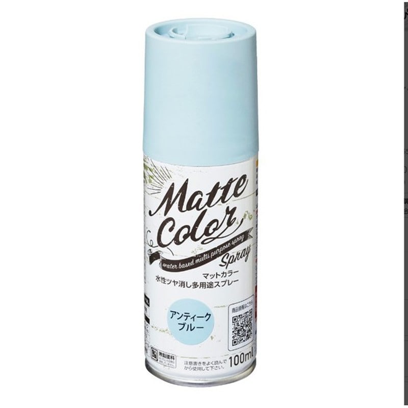 アサヒペン 9019447 水性多用途マットカラースプレー ABL 100ml 1個(ご注文単位1個)【直送品】