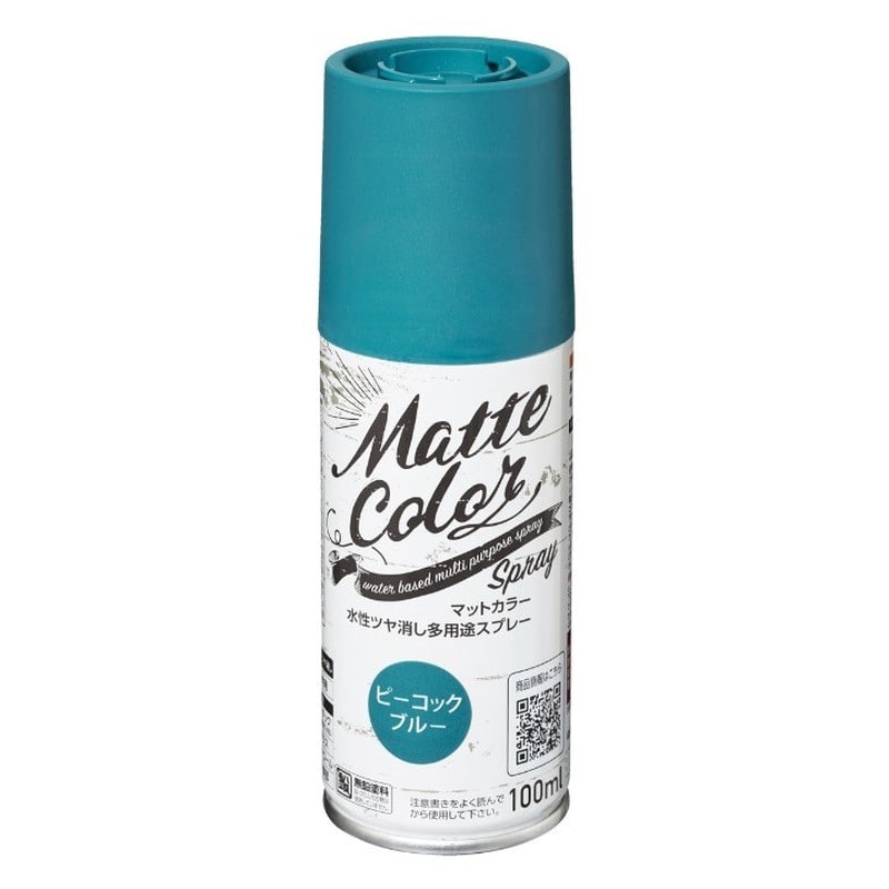 アサヒペン 9019449 水性多用途マットカラースプレー PBL 100ml 1個(ご注文単位1個)【直送品】
