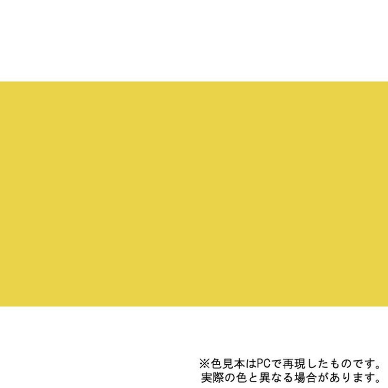 アサヒペン 9992034 油性高耐久鉄部用 1/12L 黄色 1個（ご注文単位1個）【直送品】