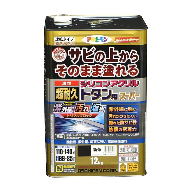 アサヒペン 9017961 油性超耐久シリコンアクリルトタン用 12kg 新茶 1個（ご注文単位1個）【直送品】